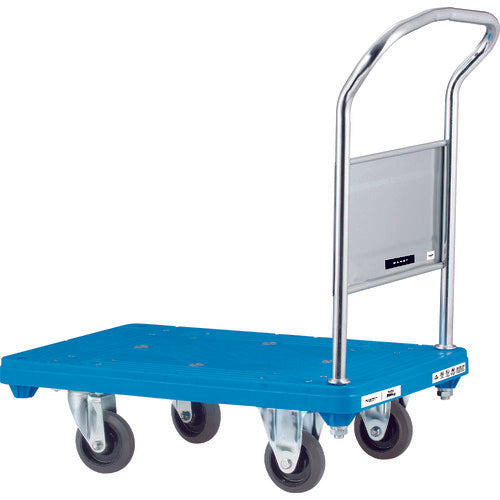 ダンディ　プラスチック台車　ダンディＰシリーズ　タイプＰＨ　固定ハンドル式　サイレントキャスター仕様　Ｗ８０５×Ｄ５１０　UPH-LS-GS　1 台