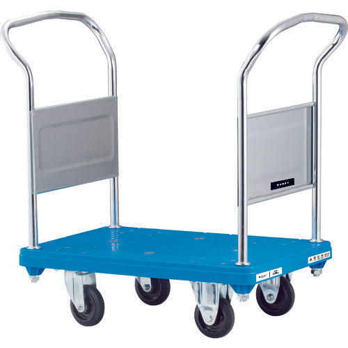 ダンディ　プラスチック台車　ダンディＰシリーズ　タイプＰＨ　固定両ハンドル式　Ｗ８０５×Ｄ５１０　UPH-LD　1 台