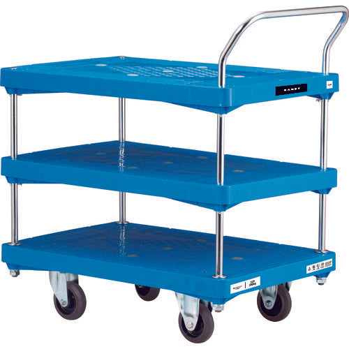 ダンディ　プラスチック台車　ダンディＰシリーズ　タイプＰＡ　３段テーブル片ハンドル式　サイレントキャスター仕様　Ｗ９０５×Ｄ６０５　PA-BT3-GS　1 台