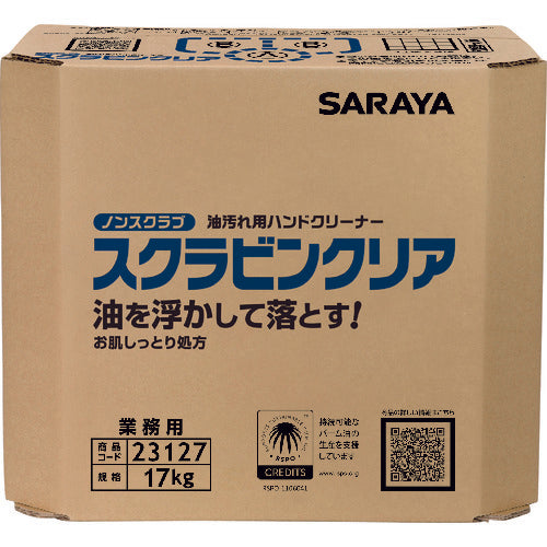 Saraya Oil Stain Hand Soap Scrubin Clear 17kg Octagonal BIB 23127 1 pc