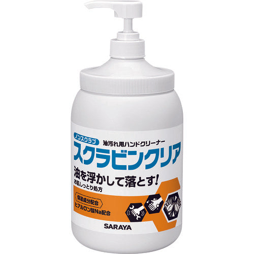 사라야 오일 얼룩용 핸드 비누 스크라빈 클리어 1.2kg P 첨부 23129 1개