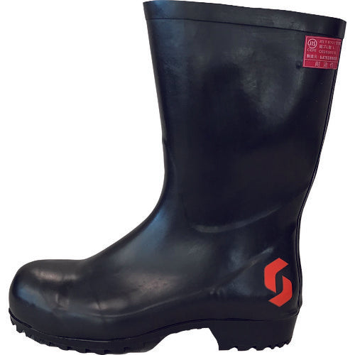 SHIBATA Safety Oil-Resistant Boots (Black) AO011-24.0 1 pair