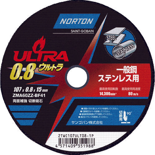ＮＯＲＴＯＮ　切断砥石　ウルトラ　１０７ｍｍ×０．８ｍｍ　2TWC107ULT081P　10 枚