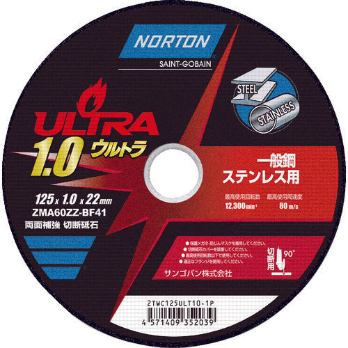 NORTON Cutting Wheel Ultra 125mm x 1.0mm 2TWC125ULT101P 10 pieces