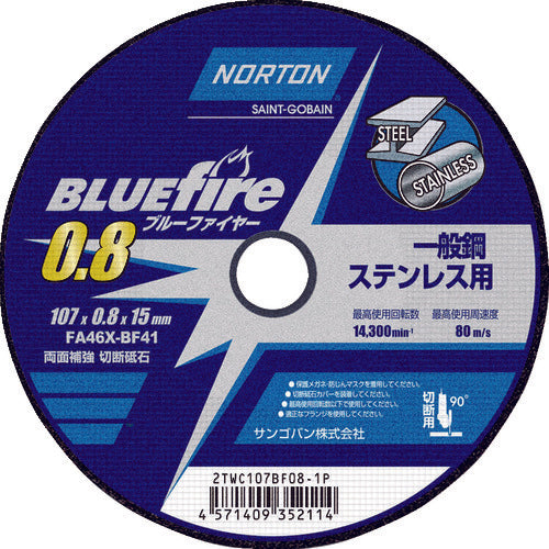 ＮＯＲＴＯＮ　切断砥石　ブルーファイヤー　１０７ｍｍ×０．８ｍｍ　2TWC107BF081P　10 枚