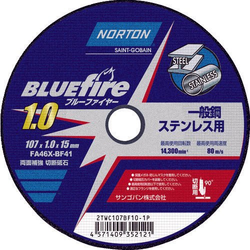ＮＯＲＴＯＮ　切断砥石　ブルーファイヤー　１０７ｍｍ×１．０ｍｍ　2TWC107BF101P　10 枚