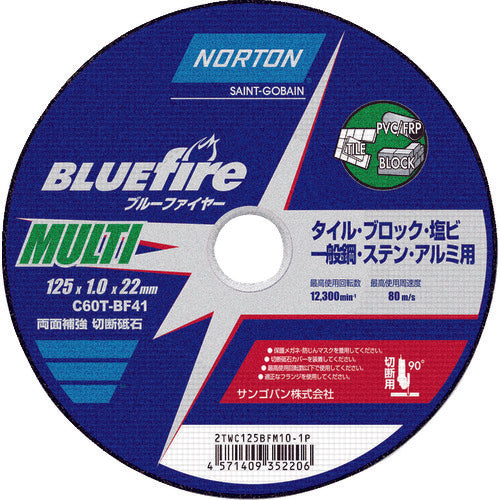 NORTON Cutting Wheel Blue Fire MULTI 125mm x 1.0mm 2TWC125BFM101P 10 pieces
