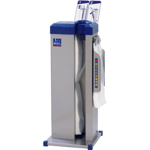 ニイクラ　傘袋自動装着機　傘ぽん　スタンダードタイプ　ビッグホルダー付き　KP-16BH　1 台