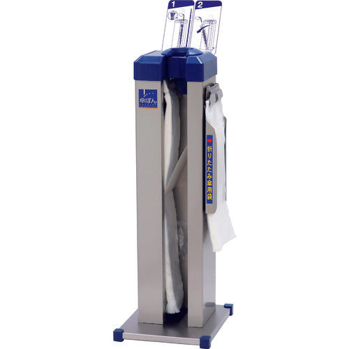 ニイクラ　傘袋自動装着機　傘ぽん　スリムタイプ　ホルダー付き　KP-19NH　1 台