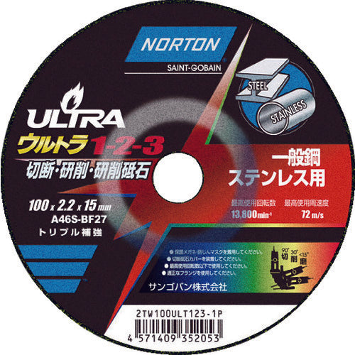 ＮＯＲＴＯＮ　切断・研磨・研削砥石　ウルトラ１−２−３　１００ｍｍ×２．２ｍｍ　2TW100ULT1231P　10 枚