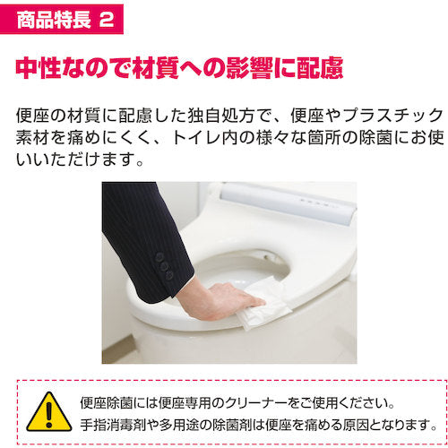 サラヤ　トイレ用洗剤・除菌剤　便座きれいくんＶ天然ラベンダーの香り　容量３Ｌ　50277　1 本