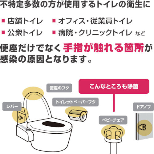 サラヤ　トイレ用洗剤・除菌剤　便座きれいくんＶ天然ラベンダーの香り　容量３Ｌ　50277　1 本