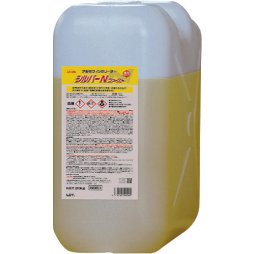 Linda Silver N Fast 20kg NB51 1 piece