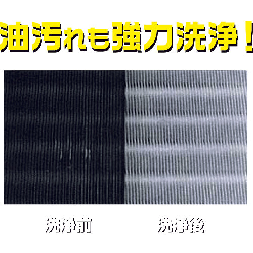 Linda Silver N Fast 10kg NB52 1 piece