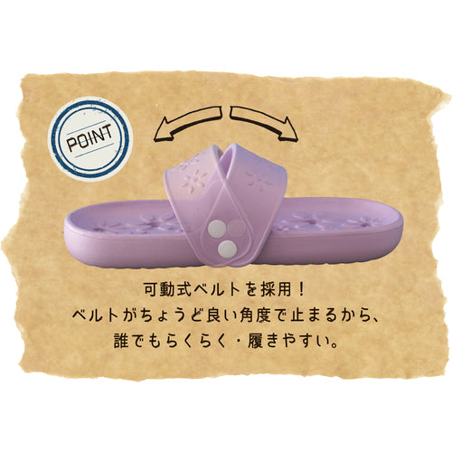 Mitsugiron Double Sandals Fleur Pale Lavender BT-28-PL BT-28-PL 1 pair