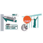 Ｊｏｉｎｅｒ　Ｆ　匠力　ＨＡＩＲＩ　ＳＵＳ４１０　ナベ　４．０×２５ｍｍ　１００本×４袋　HSP425　1 箱