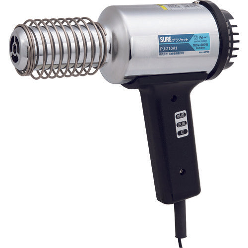 ＳＵＲＥ　熱風加工機　プラジェット軽量タイプ　PJ-210A1　1 台