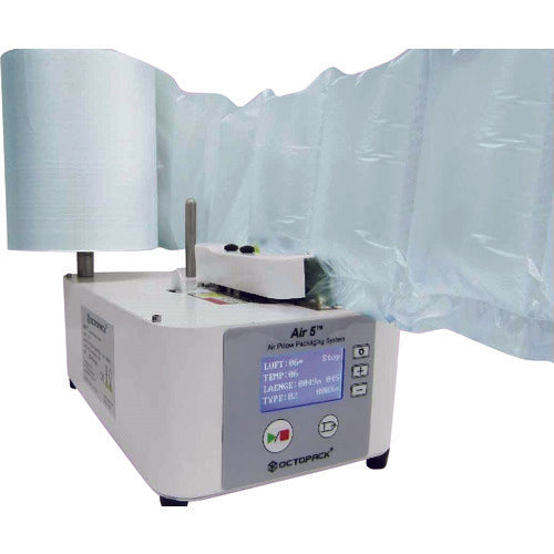 Octopac air cushioning manufacturing equipment AIR5 AIR5 1 unit