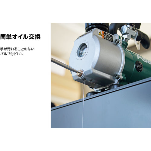 Asada 충전식 진공 펌프 1.5 CFM-BL(배터리 부착) VP151L 1대