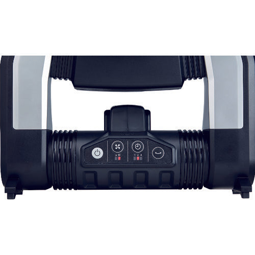 Panasonic Dual Construction Use Rechargeable Fan EZ37A4-B 1 unit