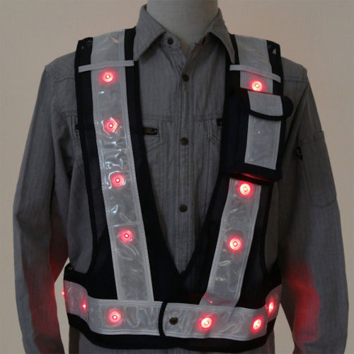 Mizukei Multifunctional Vest "Shining" Red LED Type (Navy/White) 3012000 1 pc