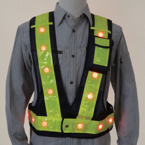 Mizukei Multifunctional Vest "Shining" Red LED Type (Navy/Yellow) 3011000 1 pc