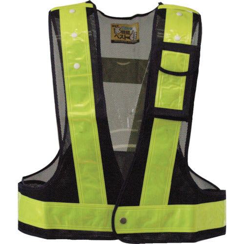 ミズケイ　多機能ベスト（紺／黄）　3001000　1 枚