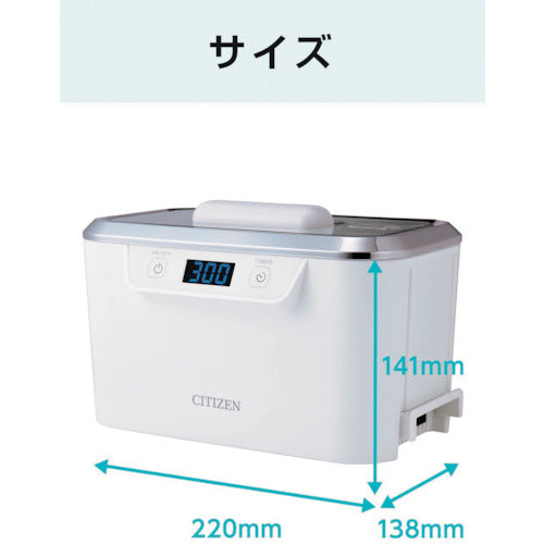 시티즌 초음파 세정기 710 SWT710 1개