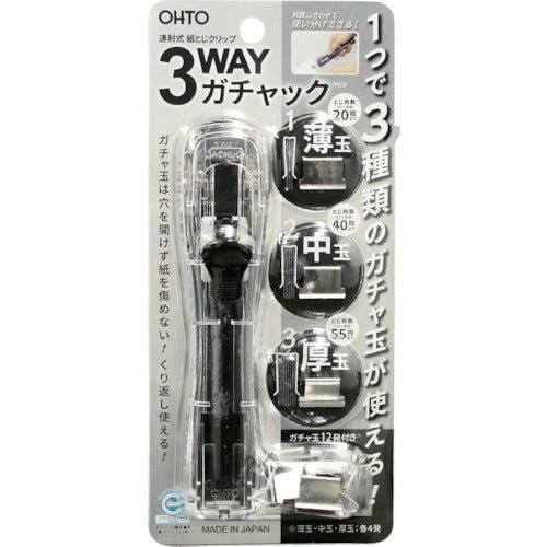 ＯＨＴＯ　３ＷＡＹガチャック　クリア　G3W-600-CL　1 PK