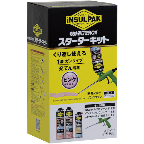ABC Simple Urethane Foam One-liquid Gun Type Insulpack GS Metal Pro Jumbo (Pink) Starter Kit Foam Color: Pink MPJPSK 1 S