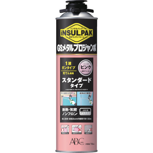 ABC Simple Urethane Foam One-liquid Gun Type Insulpack GS Metal Pro Jumbo (Pink) Starter Kit Foam Color: Pink MPJPSK 1 S