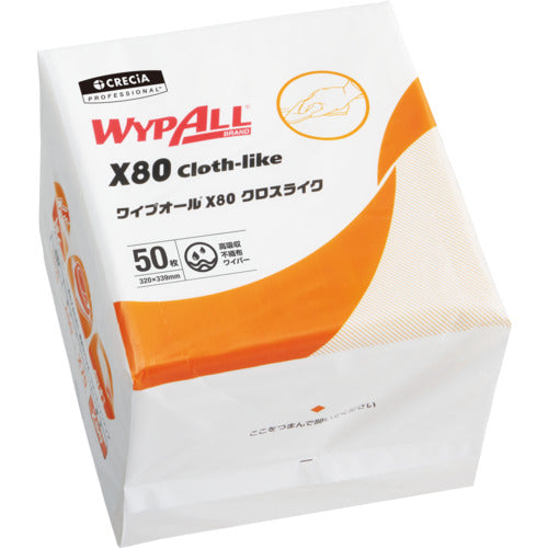 Crecia Wipeall X80 Cross-Like 4-Fold 60585 1 CS