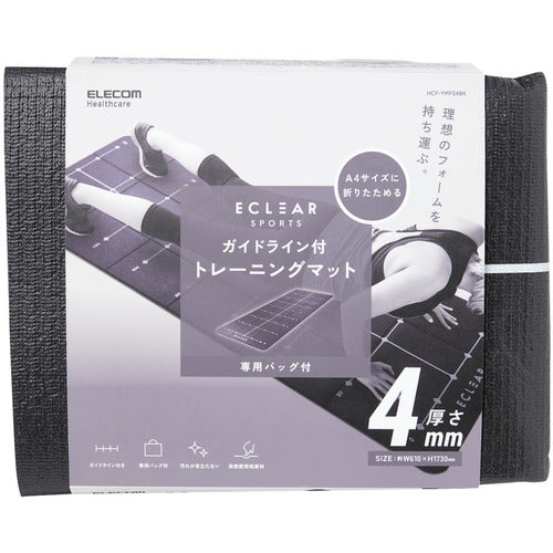 ELECOM Training Mat/4mm/Foldable HCF-YMF04BK 1 piece
