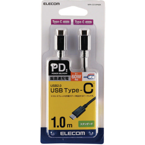エレコム　スマホ・タブレット用ＵＳＢケーブル　ＵＳＢ（Ｃ−Ｃ）　Ｐｏｗｅｒ　Ｄｅｌｉｖｅｒｙ対応　１．０ｍ　ブラック　MPA-CC10PNBK　1 本