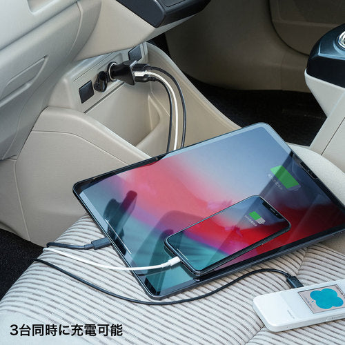 ＳＡＮＷＡ　カーチャージャー　CAR-CHR79U　1 個