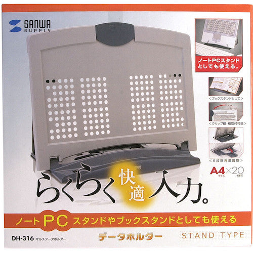 SANWA Data Holder DH-316 1 piece