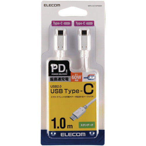エレコム　スマホ・タブレット用ＵＳＢケーブル　ＵＳＢ（Ｃ−Ｃ）　Ｐｏｗｅｒ　Ｄｅｌｉｖｅｒｙ対応　１．０ｍ　ホワイト　MPA-CC10PNWH　1 本