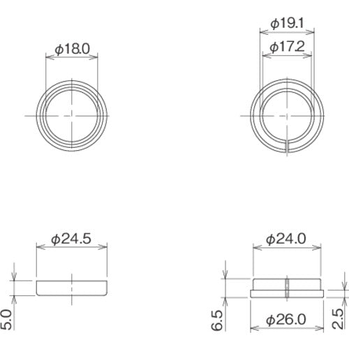 KAKUDAI Flexible Pipe Mounting Gasket (Large) 794-805 1 pc