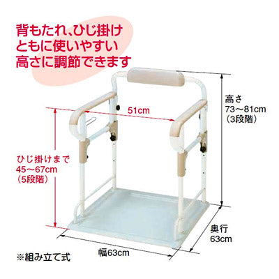 安寿　ポータブルトイレ用フレーム　ささえ / 533-070　1 台