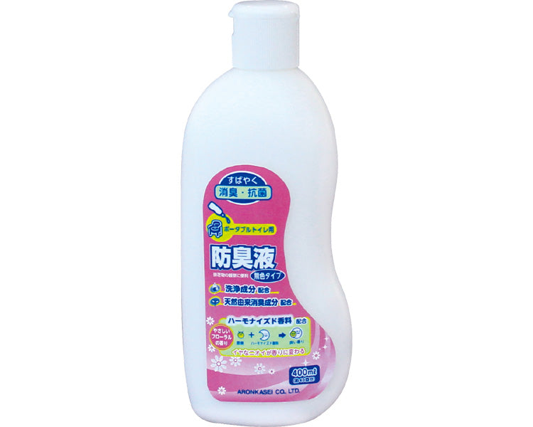 Portable toilet deodorizer (colorless type) / 533-207 400mL 1 bottle