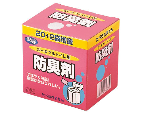 ポータブルトイレ用防臭剤22 / 533-208　22袋入　1 個