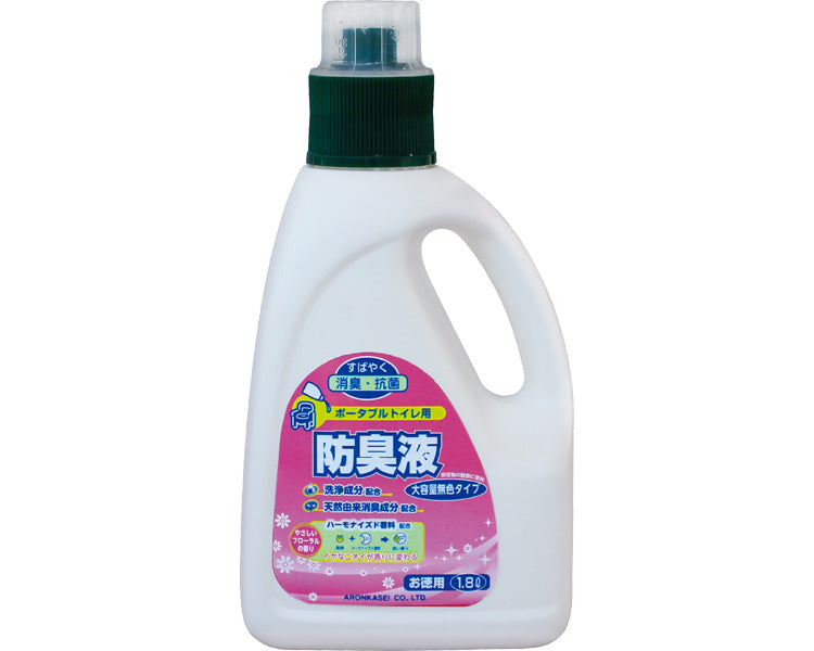 Large-capacity deodorizing liquid for portable toilets (colorless type) / 533-209 1800mL 1 bottle
