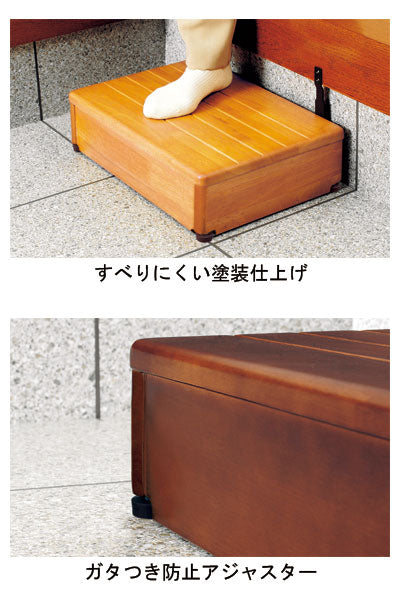 安寿　木製玄関台　高さ調整タイプ　S60W-30-1段 / 535-576　ライトブラウン　1 台