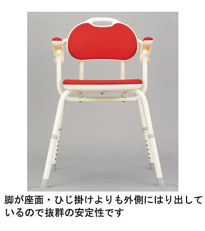 Anju Shower bench with armrests TH-U U-shaped / 536-150 Blue 1 unit