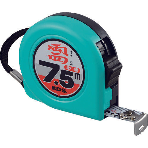 KDS Double-sided Neolock 19 width 7.5 ZS19-75BP 1 piece