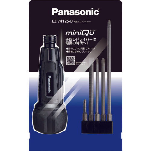 Ｐａｎａｓｏｎｉｃ　充電ミニドライバー　ｍｉｎｉＱｕ　EZ7412S-B　1 台