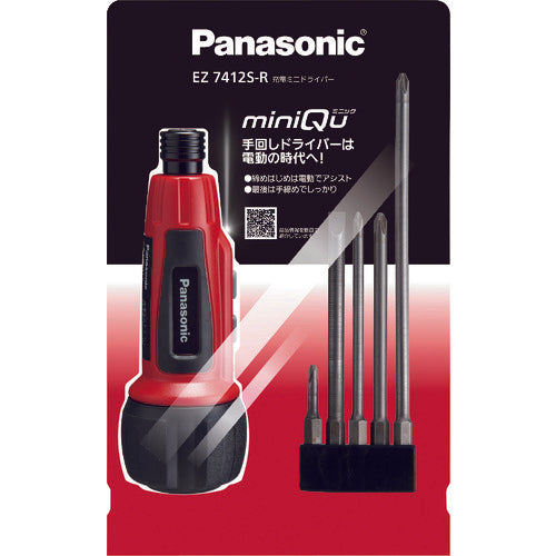 Ｐａｎａｓｏｎｉｃ　充電ミニドライバー　ｍｉｎｉＱｕ　EZ7412S-R　1 台