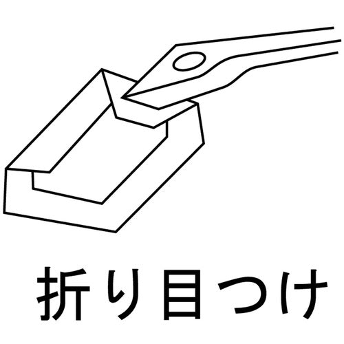 CLOVER Seam Opener 57-687 1 piece