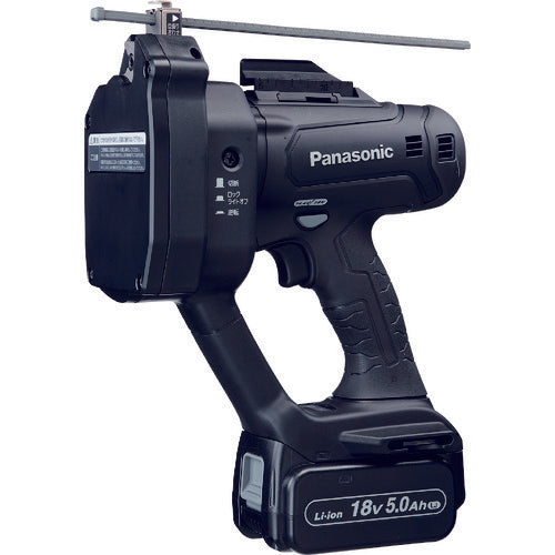 Ｐａｎａｓｏｎｉｃ　デュアル　充電式全ネジカッター　１８Ｖ５．０Ａｈセット品　EZ45A9LJ2G-B　1 台