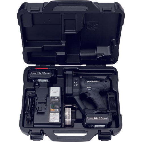 Panasonic Dual Rechargeable Full Thread Cutter 18V 5.0Ah Set EZ45A9LJ2G-B 1 unit